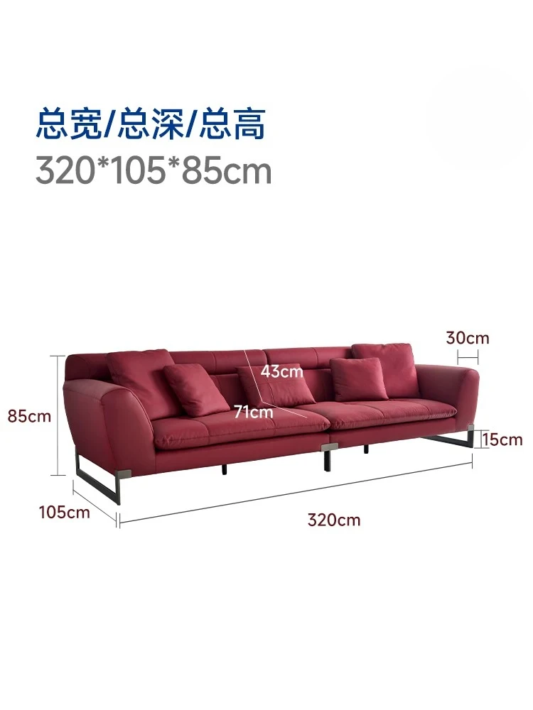 Leather sofa light luxury minimalist first layer cowhide sofa straight row three people