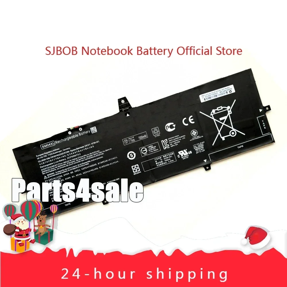 2025 Genuine BM04XL Battery for HP EliteBook x360 1030 G3 G4 HSTNN-UB7L L02031-541 Laptop battery