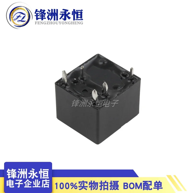 CMA53H-S-DC5V-C CMA53H-S-DC12V-C CMA53H-S-DC24V-C Relay