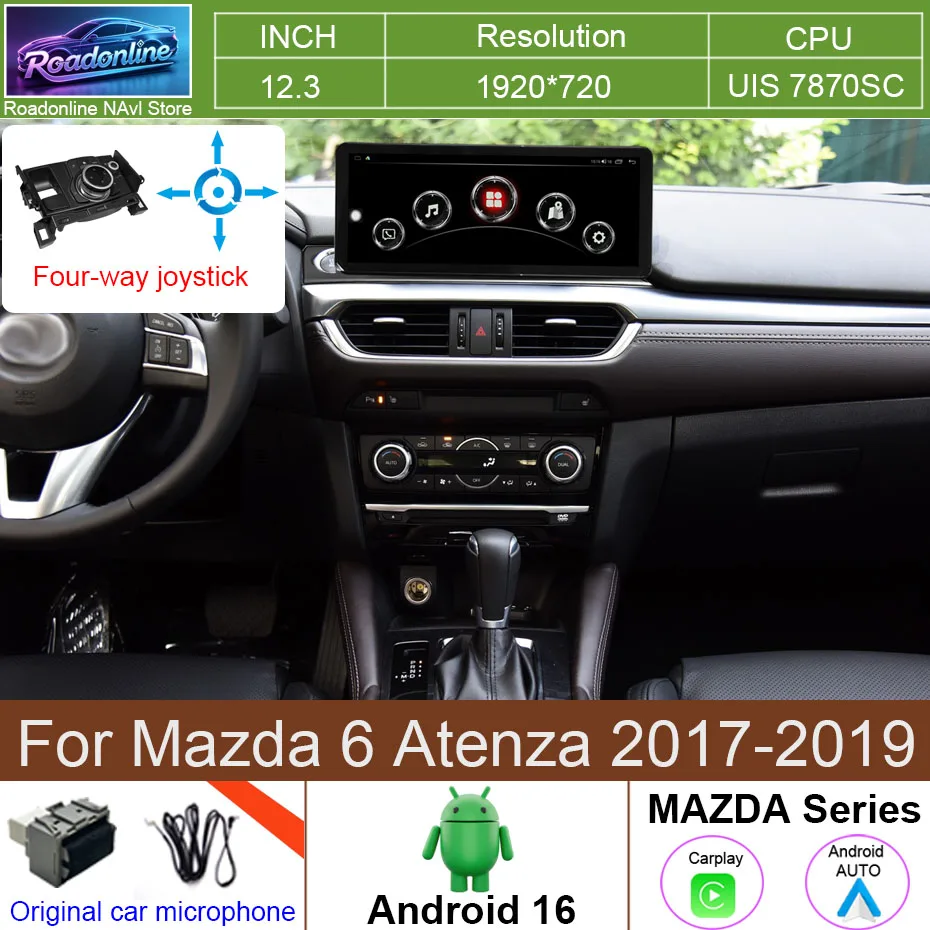12.3 Inch 8+256G Android 16 Car Radio For Mazda 6 Atenza 2017-2019 Multimedia Video Player Stereo Navigation GPS Navigator