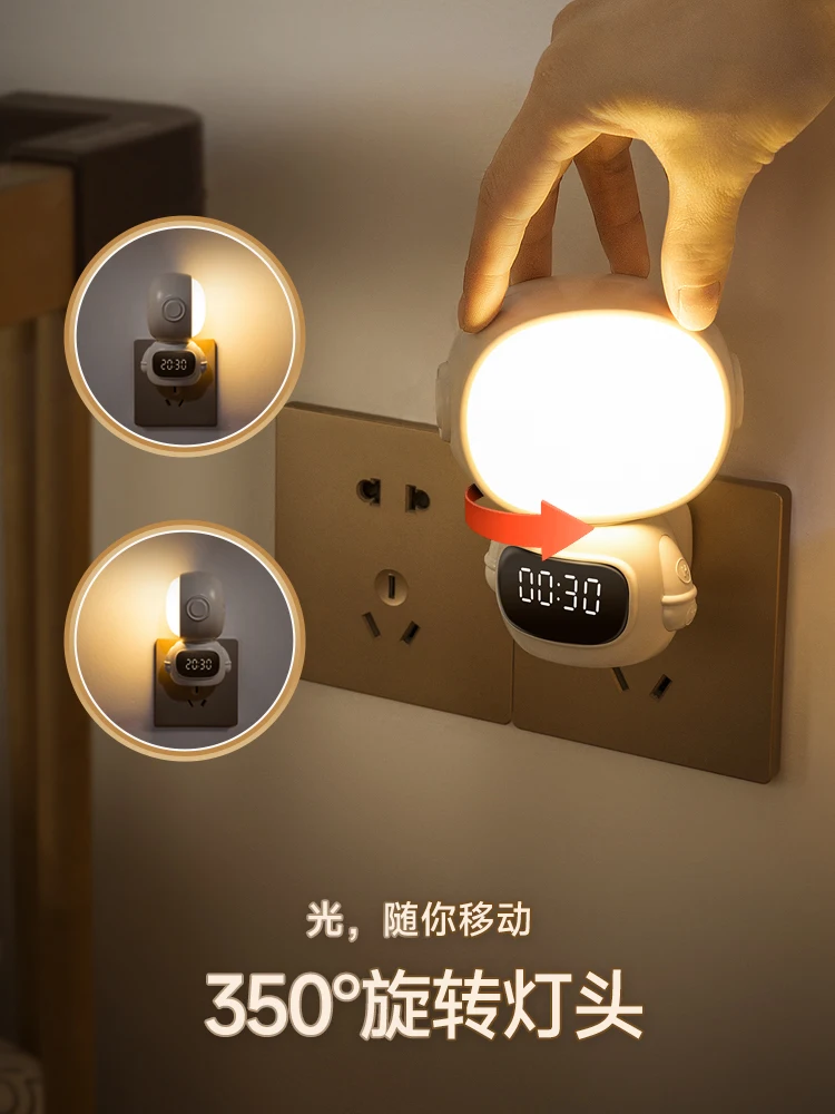 Remote Control Astronaut Small Night Lamp Bedroom Sleep Light Baby Nursing Eye Protection Confinement Table Lamp Ambience Light