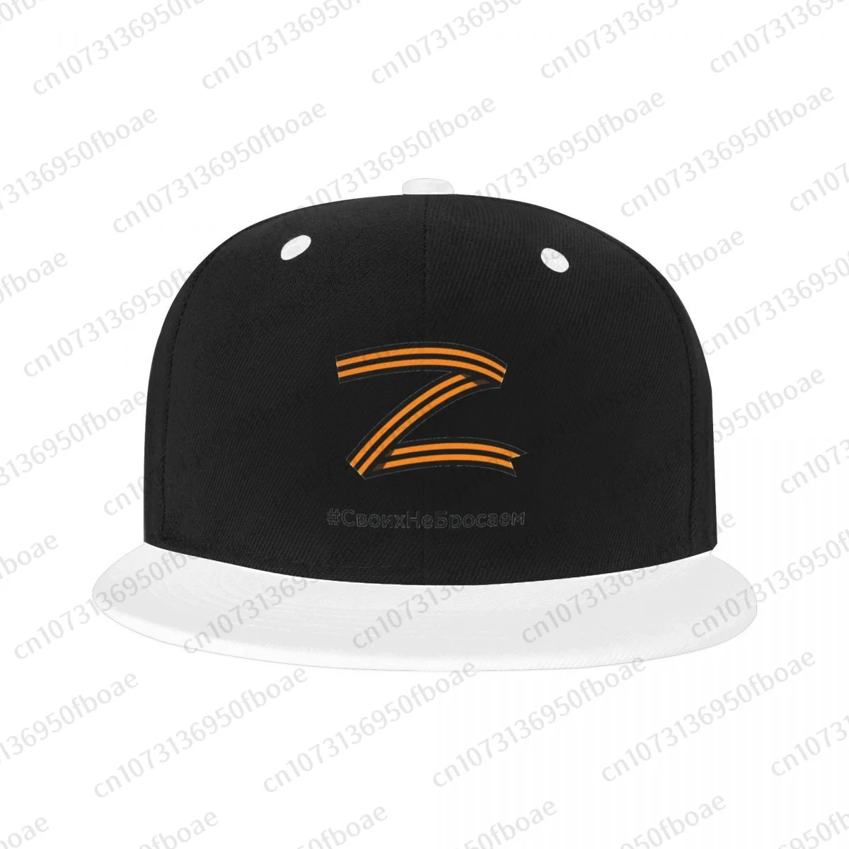 Russian Letter Z Hip Hop Baseball Caps Running Adult Men Women Flat Hats Fashionable Outdoor Hat