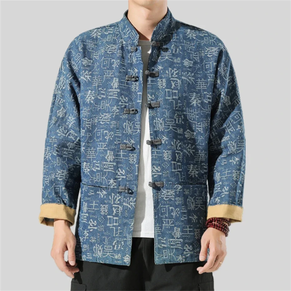 Print Denim Jackets Men Hundred Family Clan Disc Buckle Coat Hanfu Tang Suit Jacket Harajuku Retro Stand Jackets Male Autumn 5XL