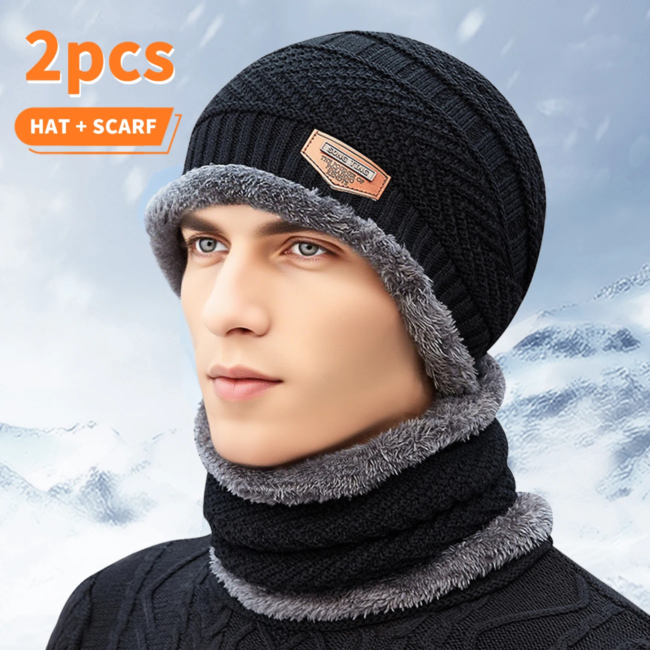 قبعة وشاح من سلسلة دافئة مكونة من قطعتين