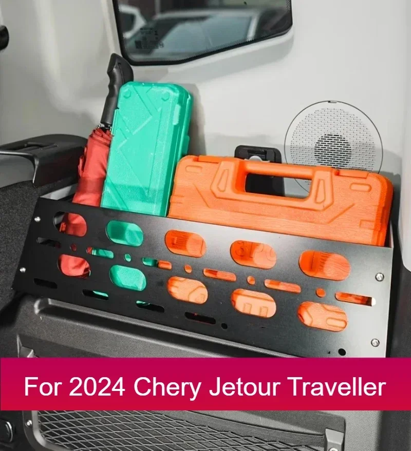 

New！For cherryJETOUR Traveler T2 2023 2024 Car Trunk Storage Rack Modified Aluminum Alloy Storage Box Car Interior Parts