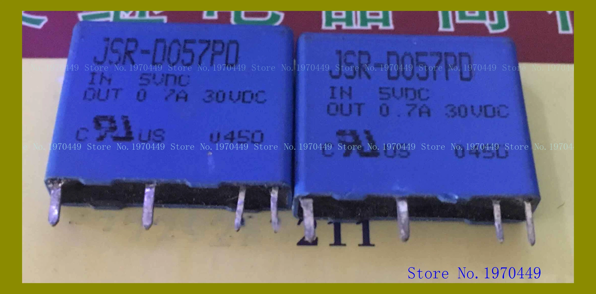 Jsr-D057Pd 4 0.7A 5V