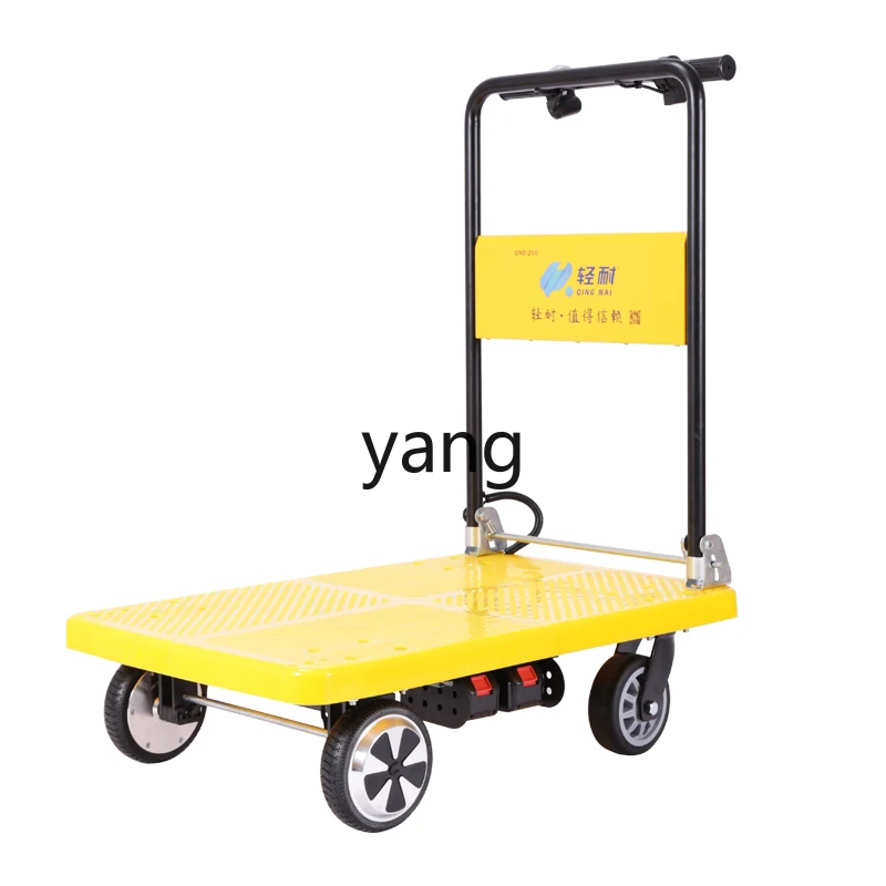 CX Light-Resistant Electric Flat Truck Labor-Saving Truck Hand Buggy Trolley Turnover Trolley