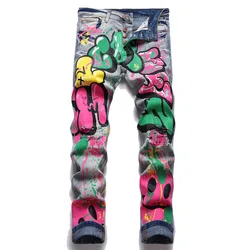 starbags 3295 style Punk trend retro blue ripped slim stretch print print small feet men's jeans