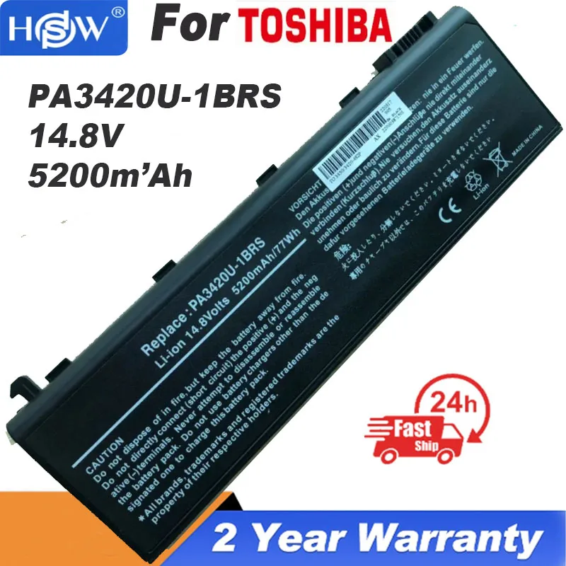 

8cell L10 L20 L15 L100 L25 L30 L35 Series PA3420U PA3420U-1BAS PA3420U-1BRS PA3450U-1BRS Laptop battery for Toshiba Satellite