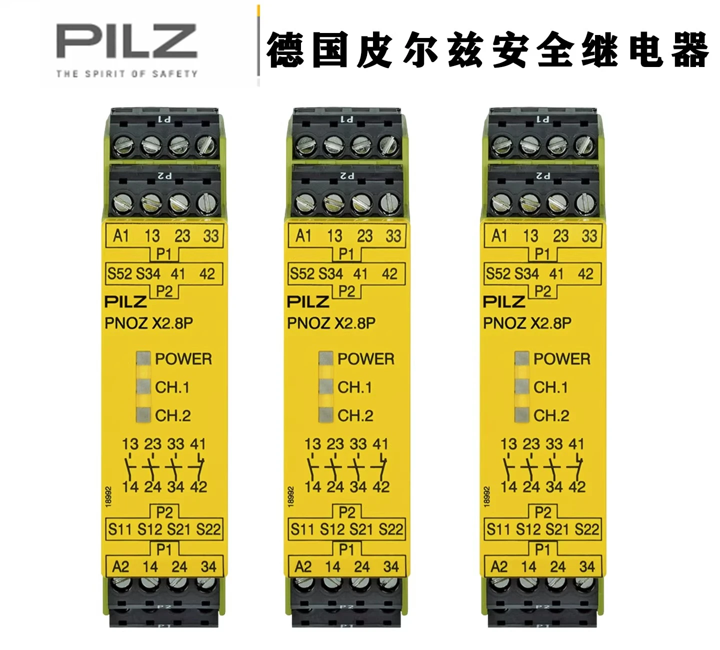 1 piece  German Pilz safety relay PNOZ X2.8P 777301 777302 M1PETH773103