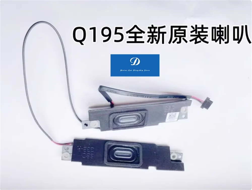 FOR HP Shadow Elf 3 4 Plus TPN-Q195 17-AN 3BG3BSATP00 Speaker