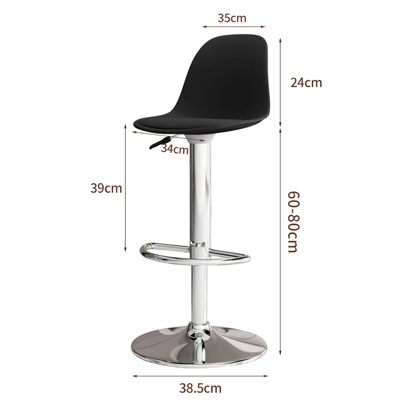 Nordic Minimalist Bar Chair Lifting Design Fishing Counter Bar Chair Waiting Library Taburetes Altos Cocina Restaurant Furniture