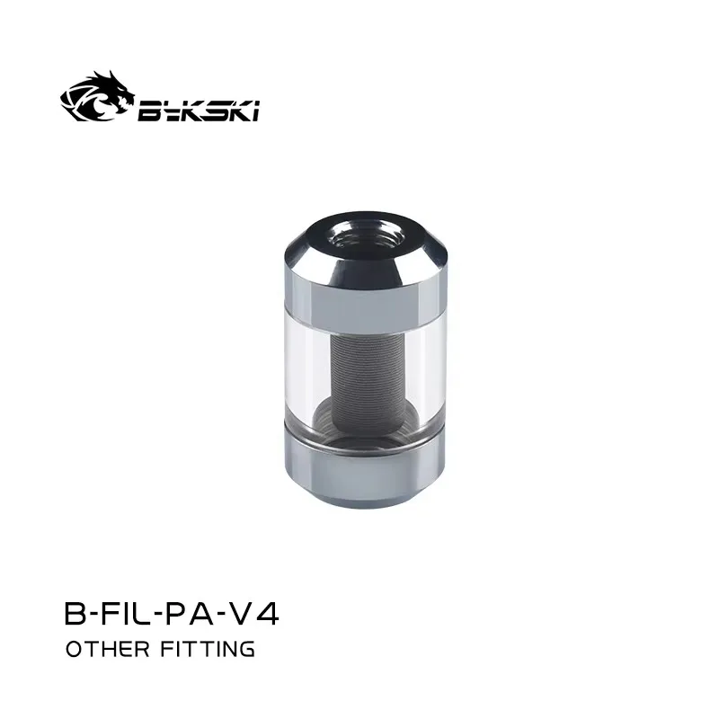 Bykski Double G1/4 Metal +Acrylic Filter Water System Dedicated Dual Spiral Pattern Brass Connector Computer Fitting B-FIL-PA-V4
