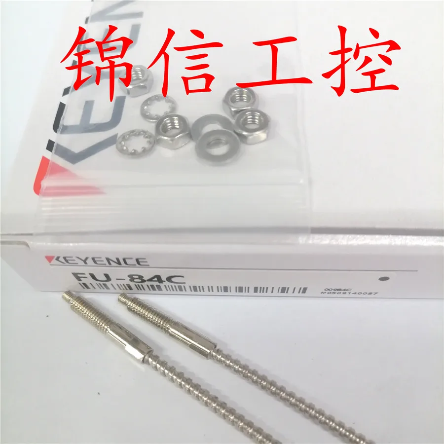 FU-84C sensor de fibra óptica resistente a altas temperaturas local tiro real