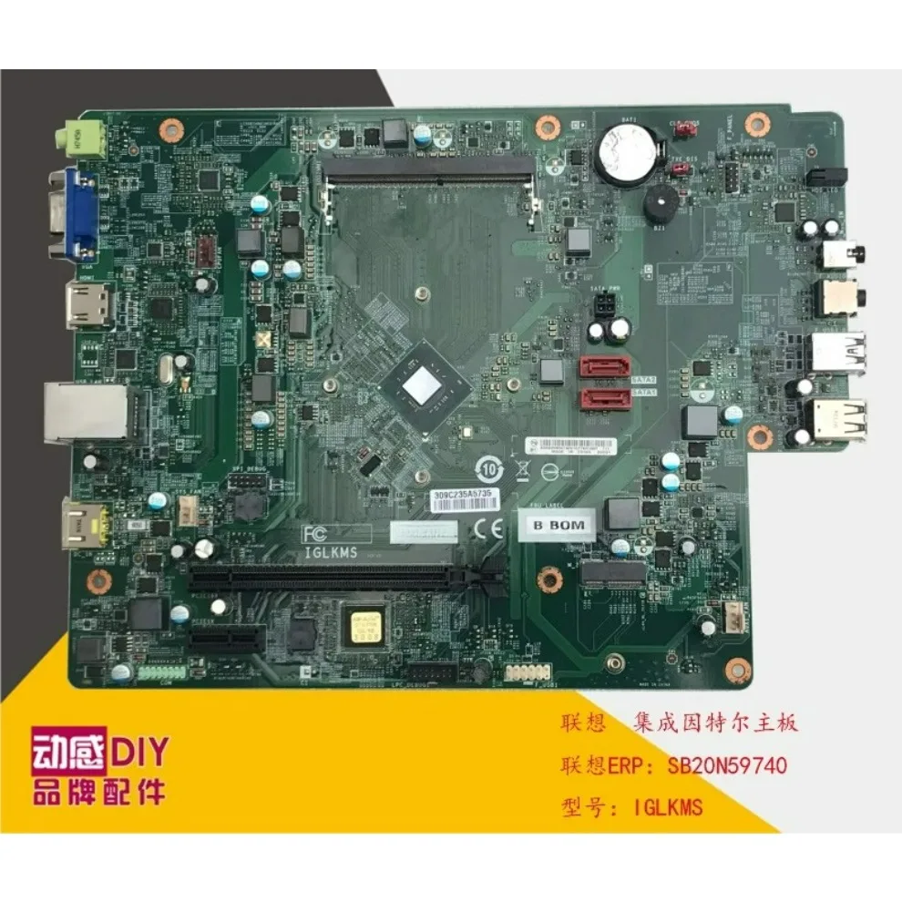

For Lenovo M2900d/310s IGLKMS main board integrated J4005CPU quad-core DDR4 memory