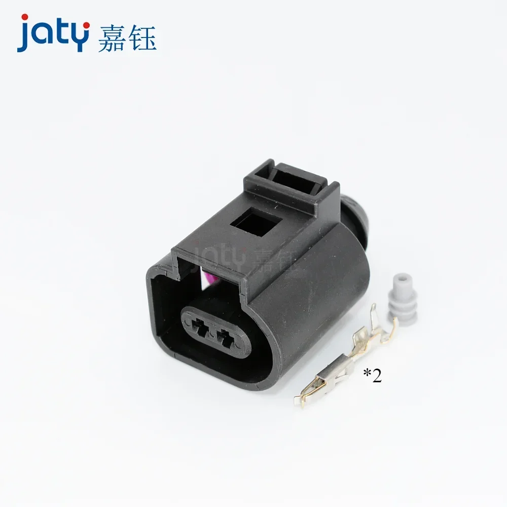 2-pin 1pcs 1J0973802/1J0973702  DJ7022A-1.5-11/21 Automotive waterproof connector connector plug for Volkswagen wiring harness