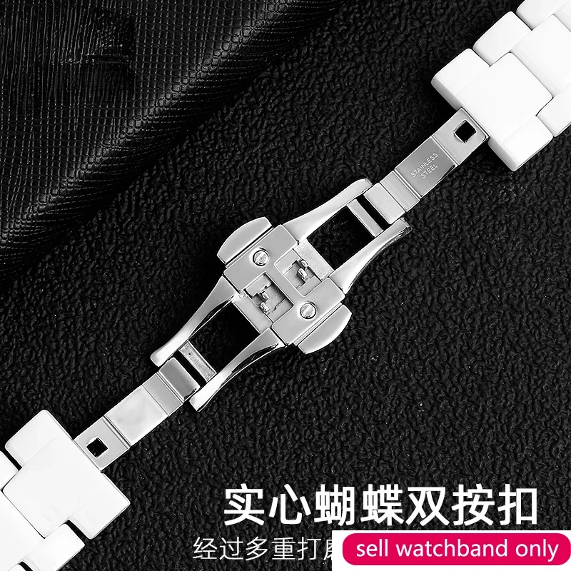 For Armani Ceramics Watch Band Ar1426 1425 1472 1456 1443 1404 1421 White Watch Strap