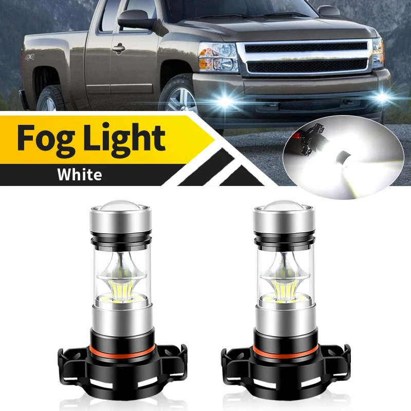 

2 шт. H16 (ЕС) 5202 PS19W противотуманные фары для Chevrolet Silverado 2007-2016 светодиодные противотуманные фары белый/янтарный свет 100 Вт автомобильные аксессуары