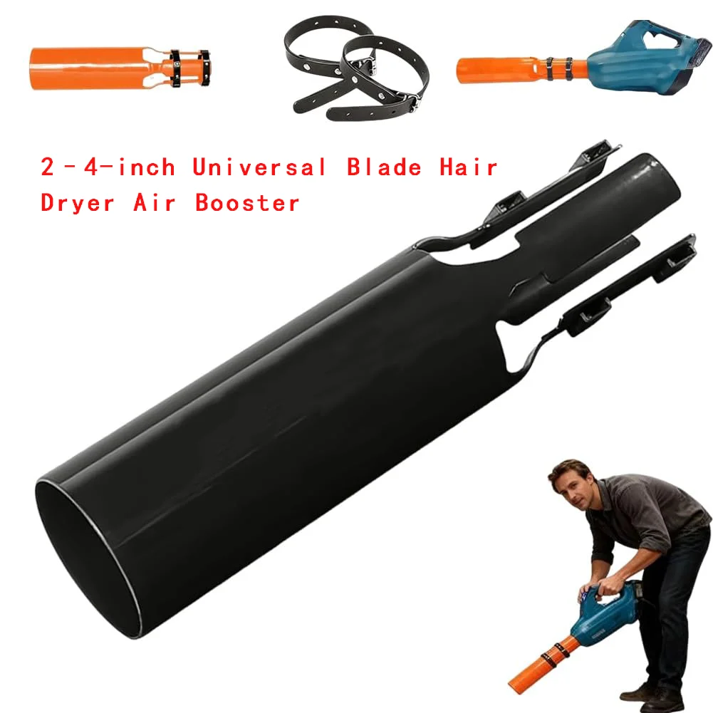 Leaf Blower Air Booster - Universal  Easy Install Nozzle, Airflow Accelerator for Cordless Blowers, Yard Cleanup 2–4 Inch