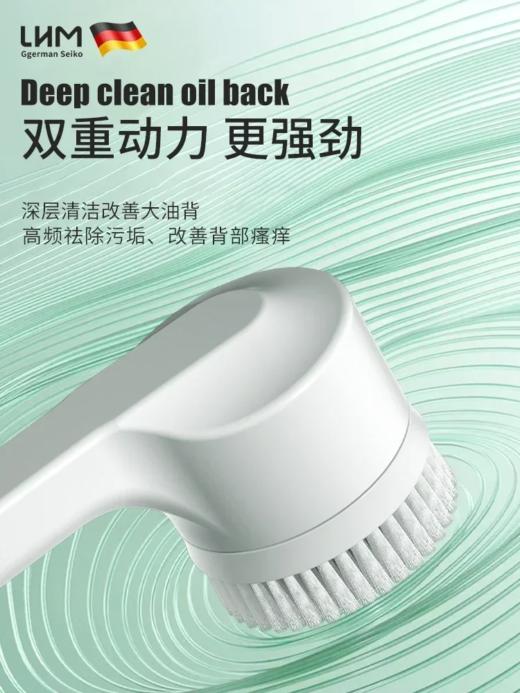 

New electric brush bath back rubbing artifact automatic bath brush long handle home ladies bath brush Electric Cleaning