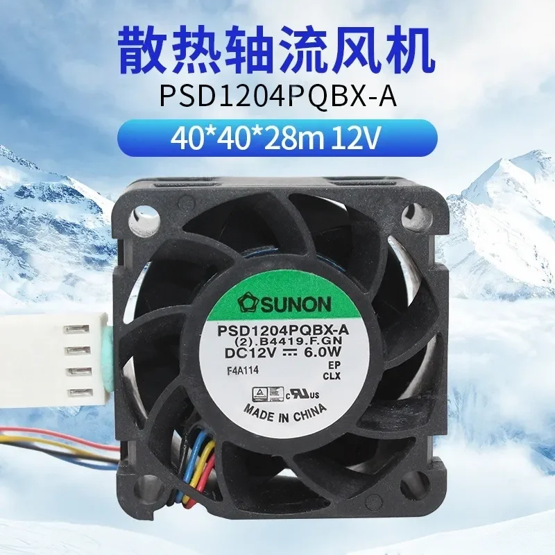 PSD1204PQBX-A for 4028 12V 6.0W 4-wire PWM 4CM Large Air Volume Cooling Fan