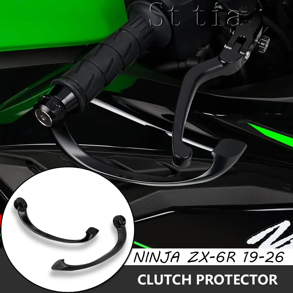 

Motorcycle Brake Handle Protects For Kawasaki Ninja ZX-6R ZX6R 2019-2026 2025 ZX 6R zx6r Clutch Lever Protector