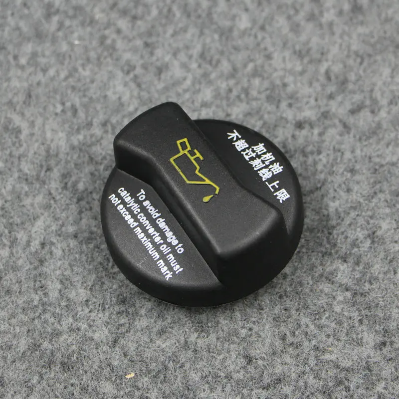 Implementation of 2002 - 2005 for  Polo 1.4 input Oil injection Oil Bottom Oil filler Cap 036115302 036 115 302