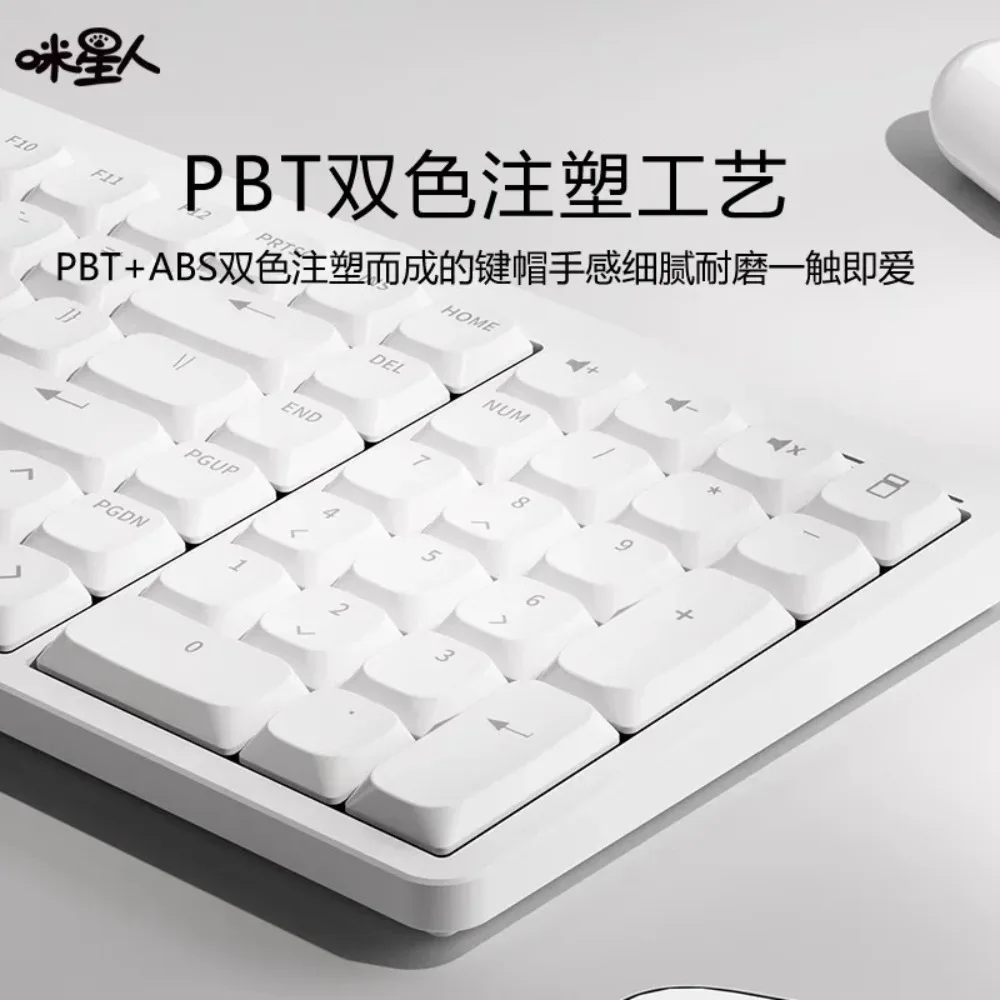 Mixingren Mechanical Keyboard Tri-Mode Bluetooth Wireless Low Profile Portable Keyboard Baterai Tahan Lama Aksesori Kantor PC