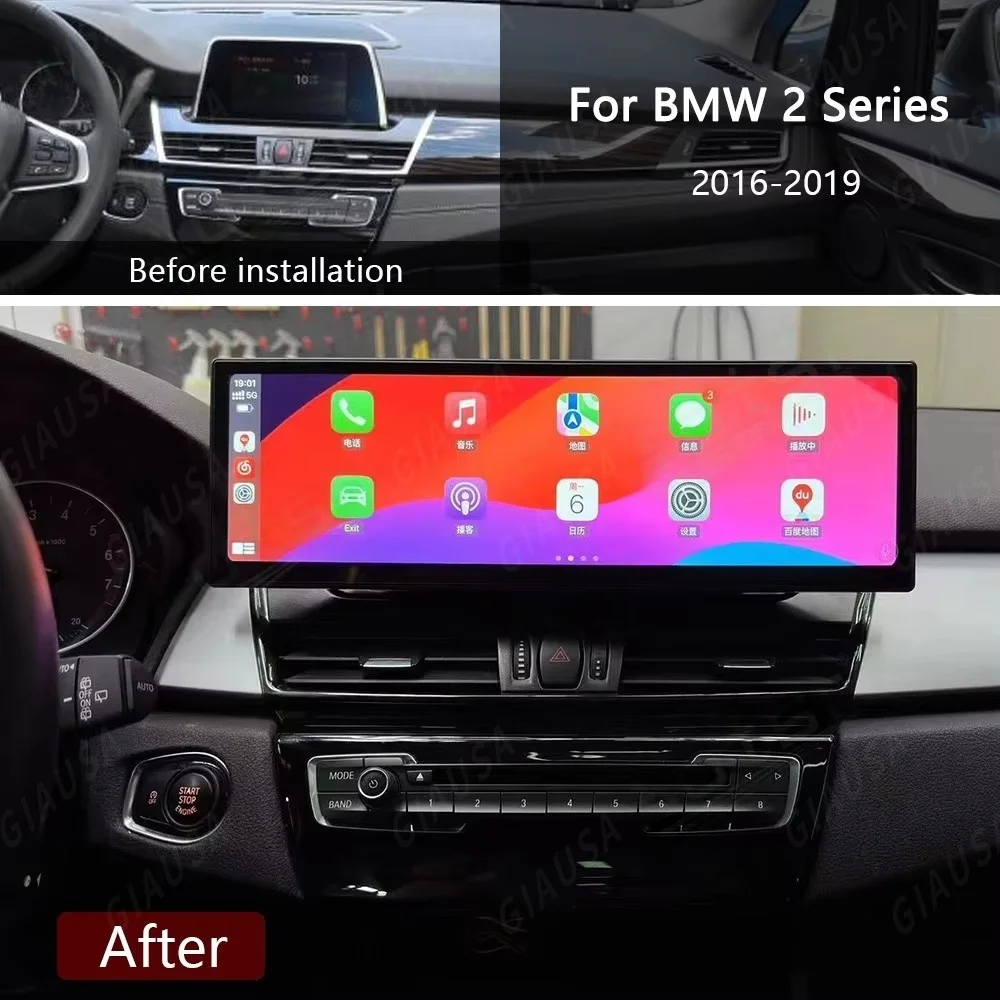 

14,9-дюймовый Android13 Carplay для BMW 2 серии F45 F46 NBT EVO 2016-2019, автомобильный мультимедийный плеер, GPS-навигация, авторадио, головное устройство
