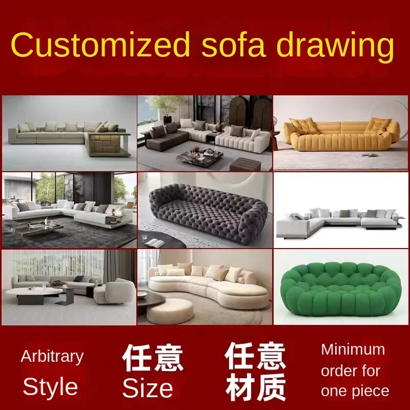 

Mall Hotel Furniture Designer Internet Celebrity Solid Wood Cloth Craft Sofa Graphic Customization Factory Direct Sales