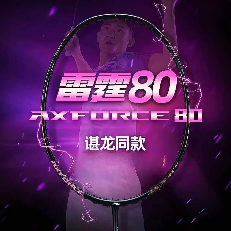 New For LiNing-AXFORCE 80 Thunder Series Professional Badminton Racket Highend Full Carbon Fiber Offensive Competition With Line