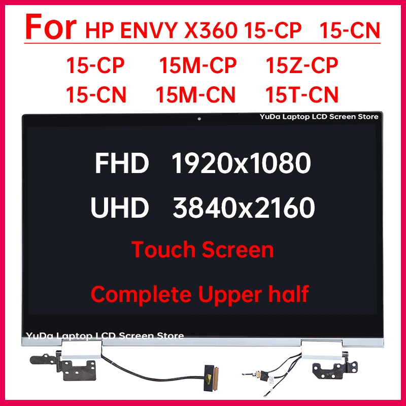 

15,6-дюймовый сенсорный ЖК-экран для ноутбука HP ENVY x360 15-CP 15-CN 15Z-CP 15M-CP 15T-CN 15M-CN, полная замена сборки