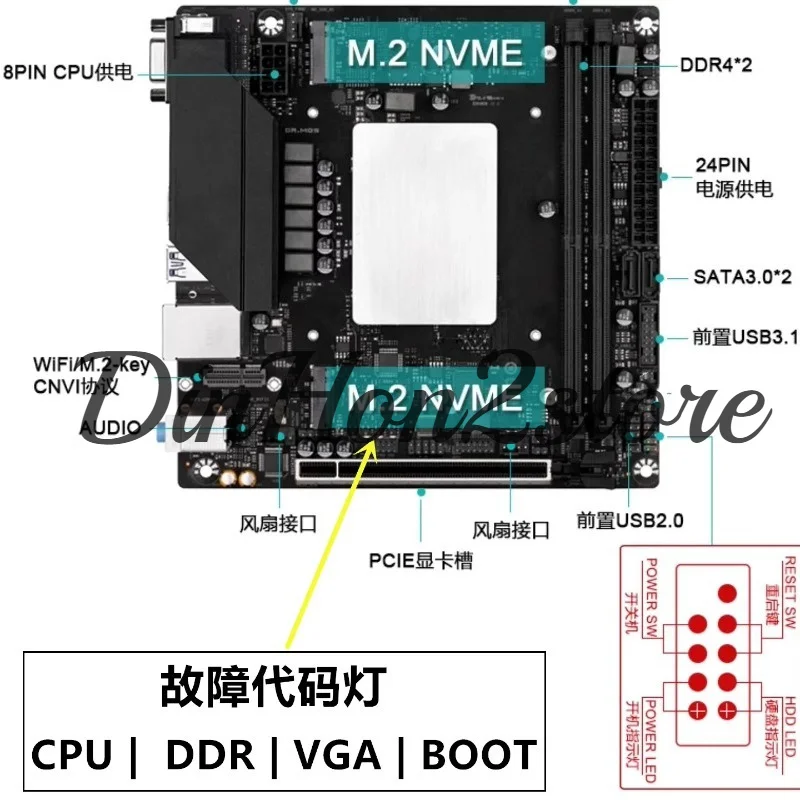 Suitable for intel 13 generation magic modification i9-13900HK