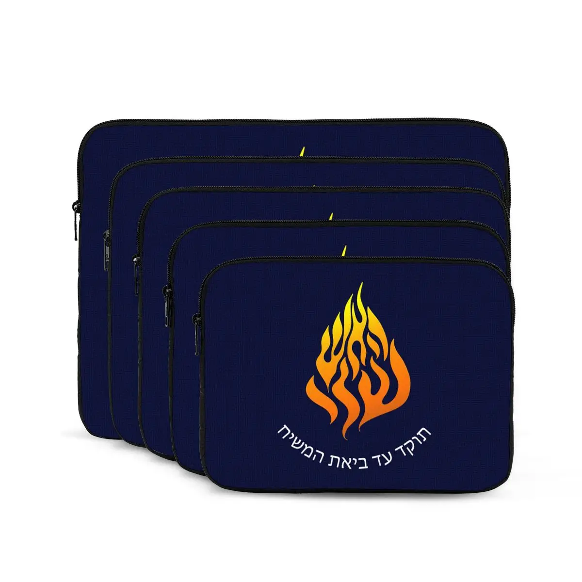 My Fire Rebbe Nachman Hebrew Notebook Laptop Bag Case Pouch Notebook Sleeve Cover Bag Tablet Shockproof Case Bag