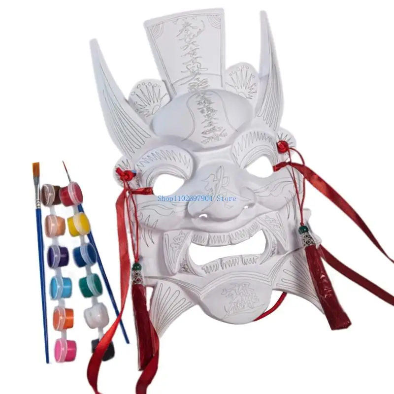 N7YF DIY niepomalowana maska ​​na bal przebierańców pusta maska ​​Nuo Operas pusta maska ​​do malowania z zestawem pędzli do dla