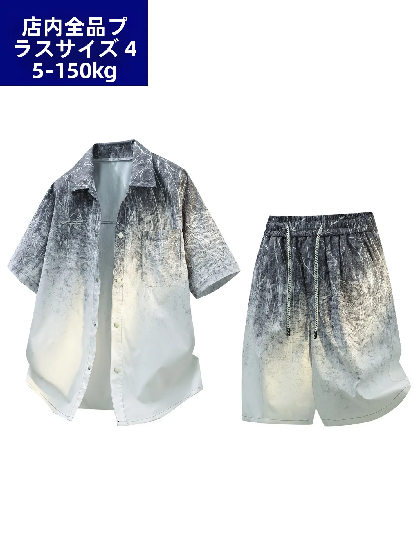 conjunto-de-camiseta-de-manga-corta-con-degradado-tenido-estilo-americano-para-hombre-talla-grande-verano-delgado-transpirable-informal-deportivo-pantalones-de-cinco-puntos