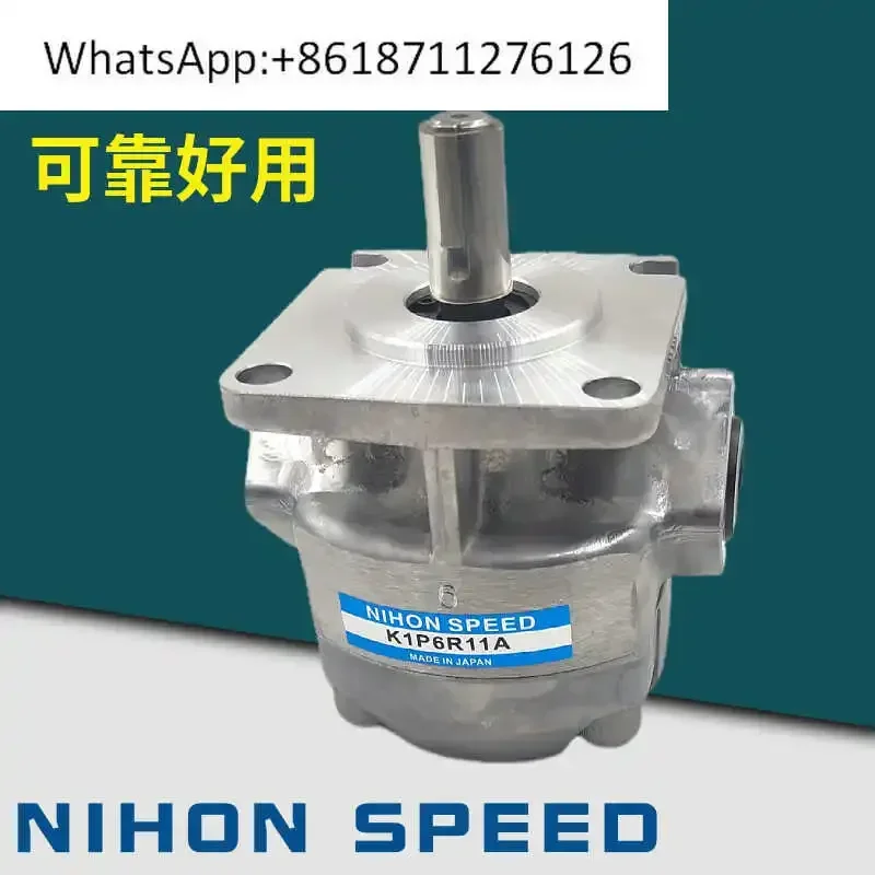 Original Nihonspeed…