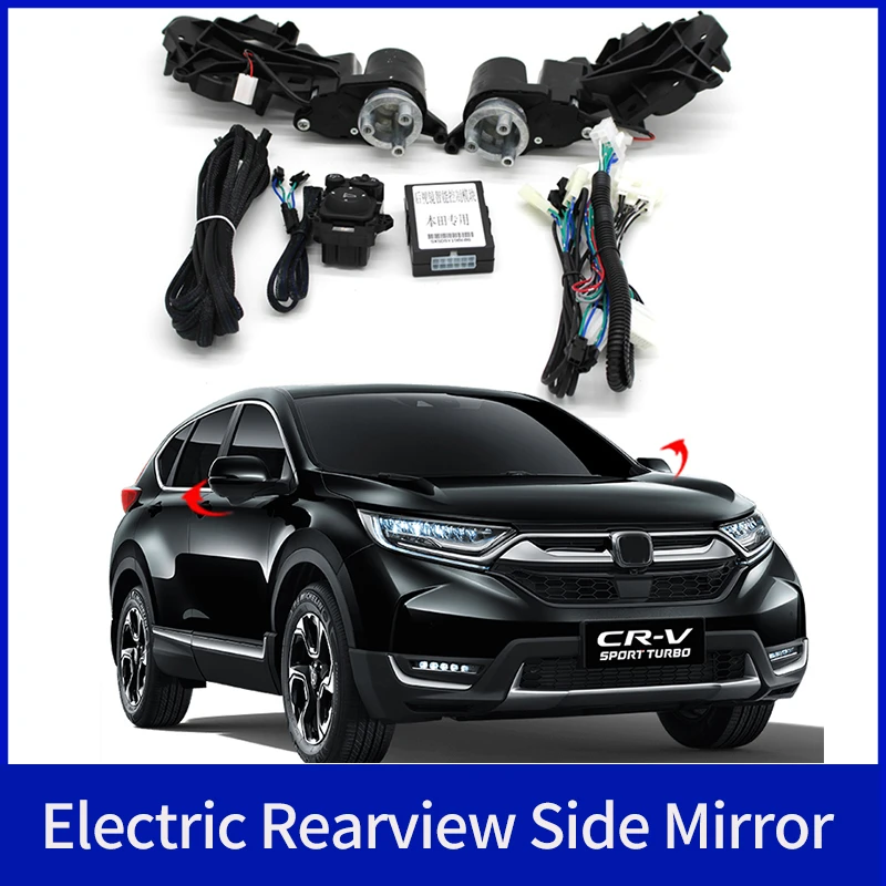 

For Honda CR-V 2012-2023 Auto Intelligent Automatic Car Electric Rearview Side Mirror Folding System Kit Module