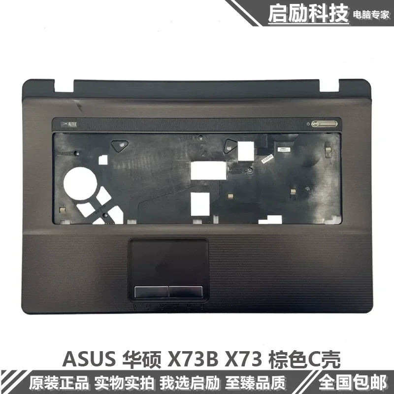 Carcasa de Repuesto con Teclado, Reposamanos y Panel Táctil para Asus K73 K73BY K73T X73T C