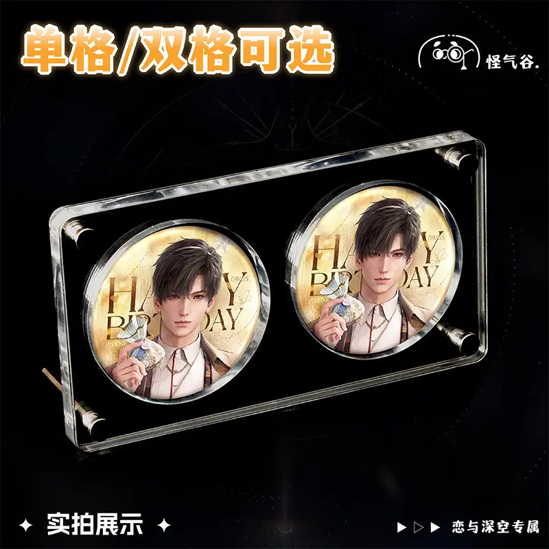 Acrylic Badge Display Brick, Clear Transparent Card Brick Holder