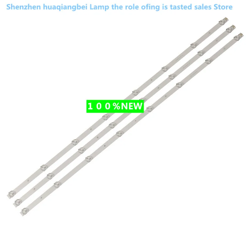 FOR 39 inch - 40 inch LED Miscellaneous assembly machine backlight   Changhong Konka sharp Samsung   8LED 74CM  3V 100%NEW