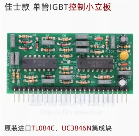 

Сварочный аппарат IGBT с одной трубкой, вертикальная плата TL084 3846, панель управления, маленькая основная плата, маленькая Вертикальная плата