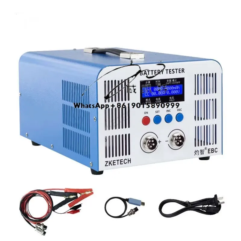 EBC-A50L Lithium Io…