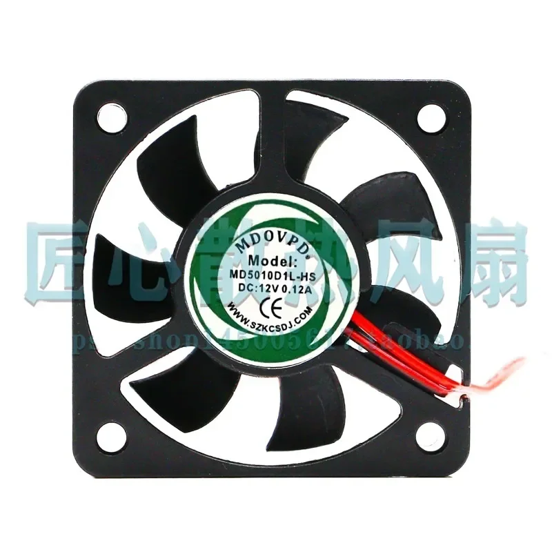 

MDOVPD MD5010D1L-HS Cooling Fan for DC 12V 0.12A 50x10mm 5cm