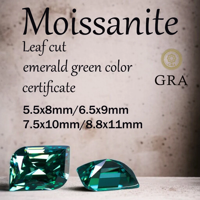

Leaf Cut Moissanite Emerald Green Color DIY Jewelry Making Materials with Certificate Charms Gems Factory Wholesale Price