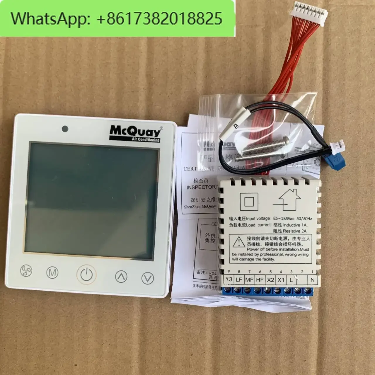 MCQUAY Central Air Conditioning Temperature Controller Air Conditioning Floor Heating 2-in-1 Control Panel Switch AC2982