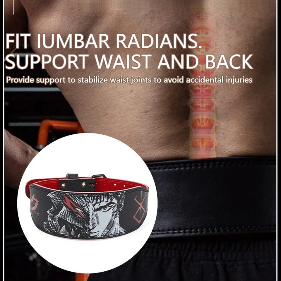 1Pcs New Weightlifting Belt Hard Pull Squat Free Adjustment Fitness Belt Lumbar Strength Training Back Support Lumbar Protection image 2
