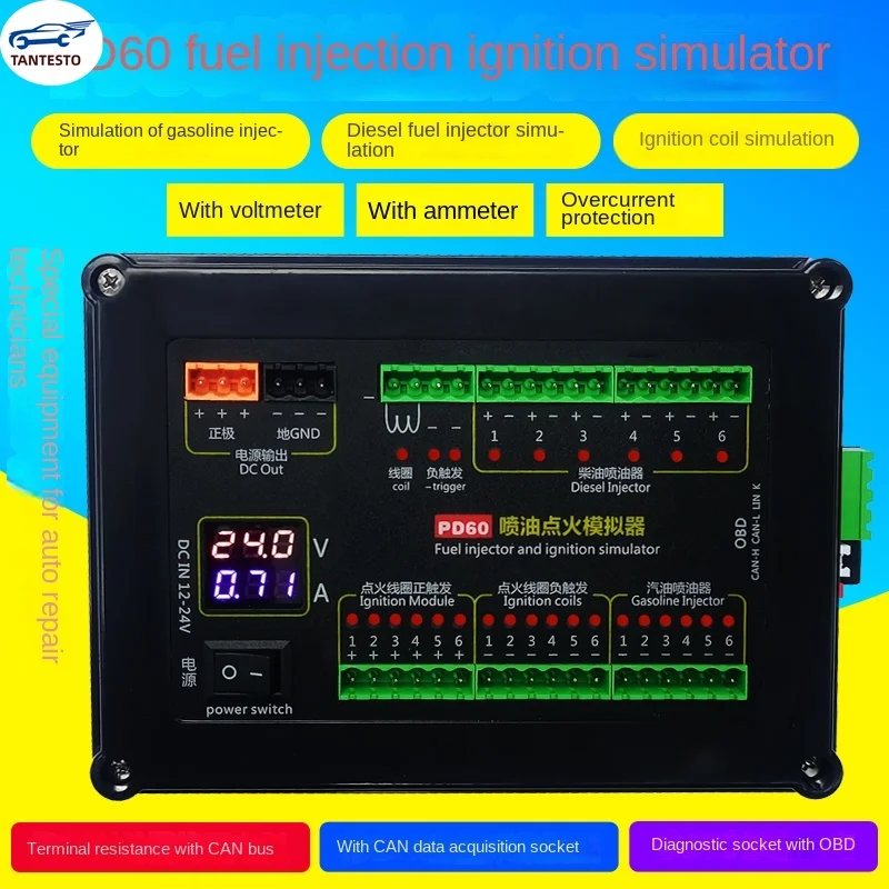 AM-PD60 Gasoline Diesel Injector Ignition Coil Simulator Car Computer Maintenance and Testing Tool