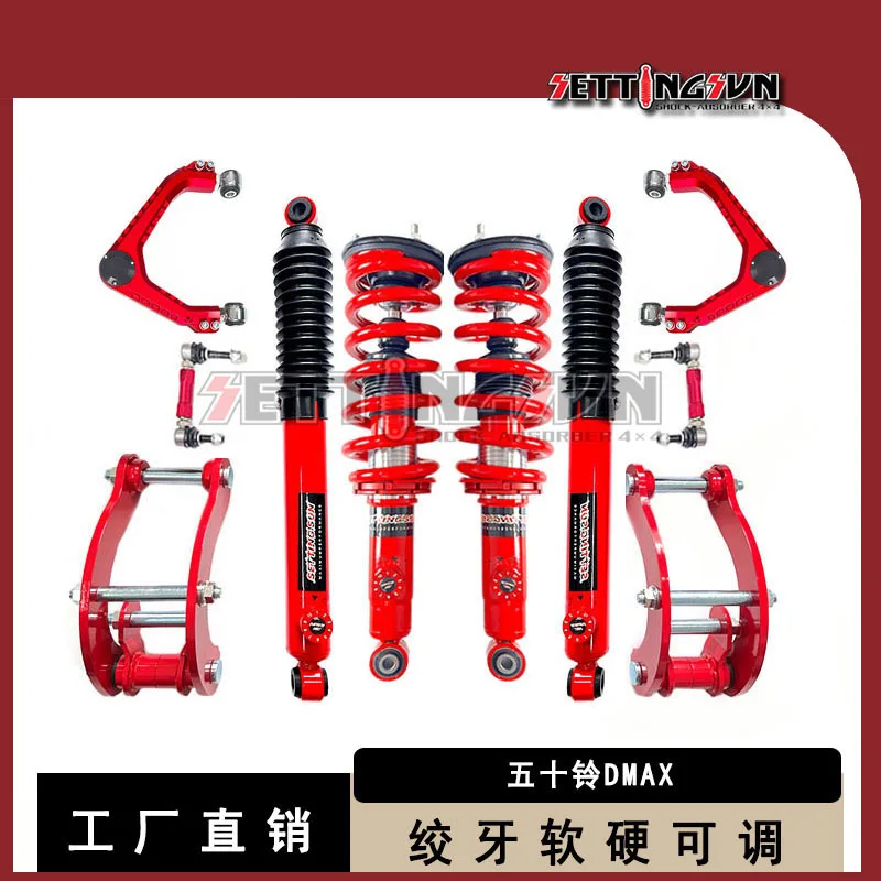 2 Inch Lift Adjustable Coilovers Shock Absorber For Isu zu DM AX SUT MU-X Rodeo