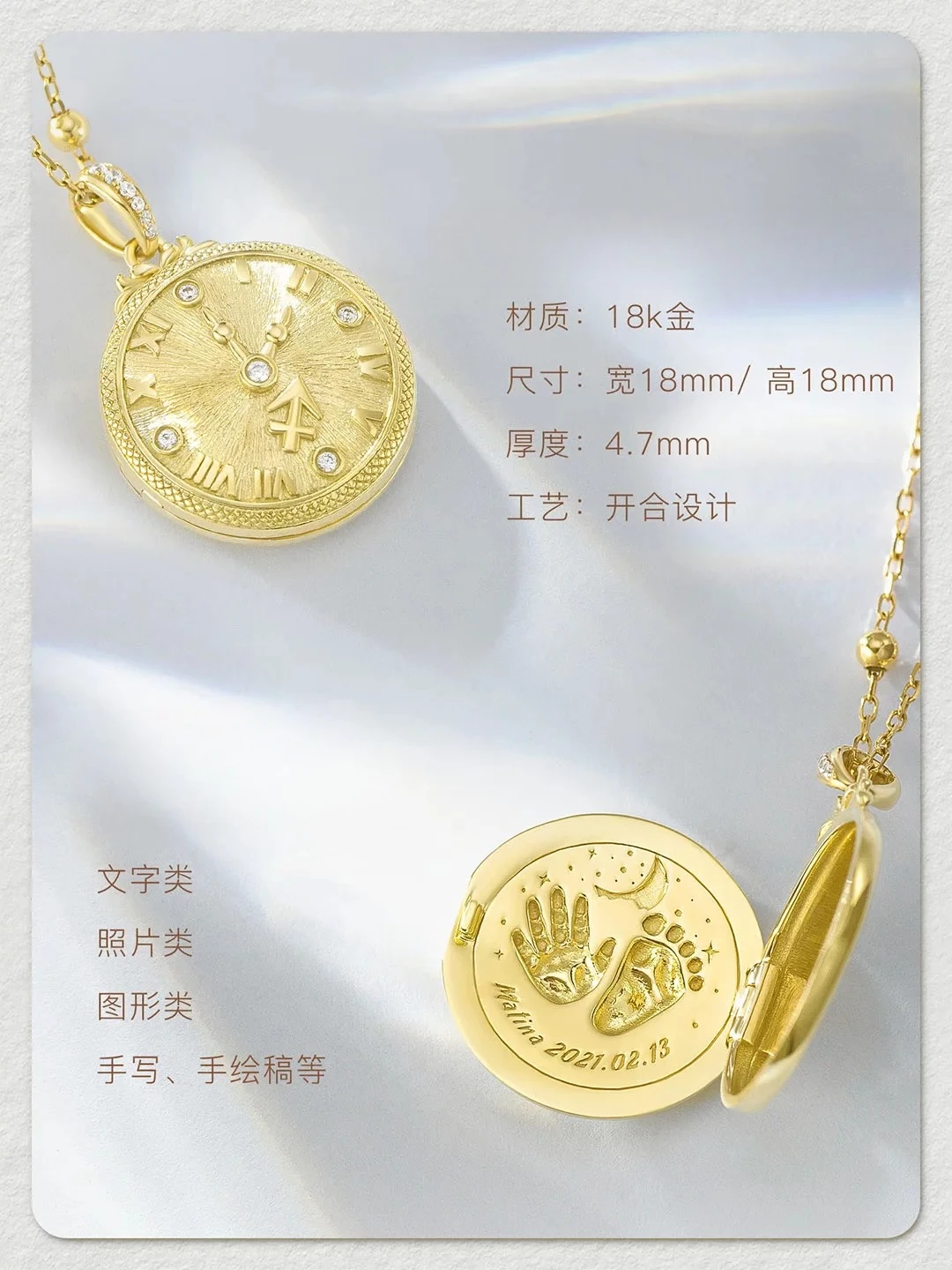 jewelry/Time Treasure Box/Cloc - Jewelry Box That Holds Watches review and price